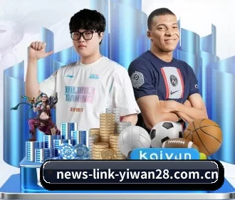 亿万28官方入口 APP